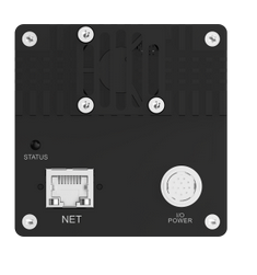 iRayple Large Area Scan series Monochrome Cameras GigE interface. - Alrad