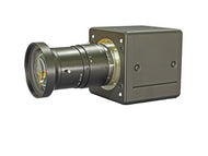 BV-C3200    2 Sensor SWIR Prism Spectroscopic Line Scan Camera - Alrad